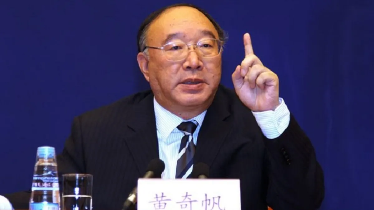 並非從機場帶走,財新網爆黃奇帆父子被捕真相