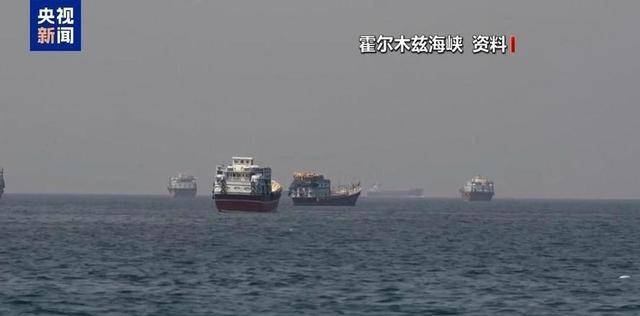 10月10日,美军这一炮彻底打醒中国船东