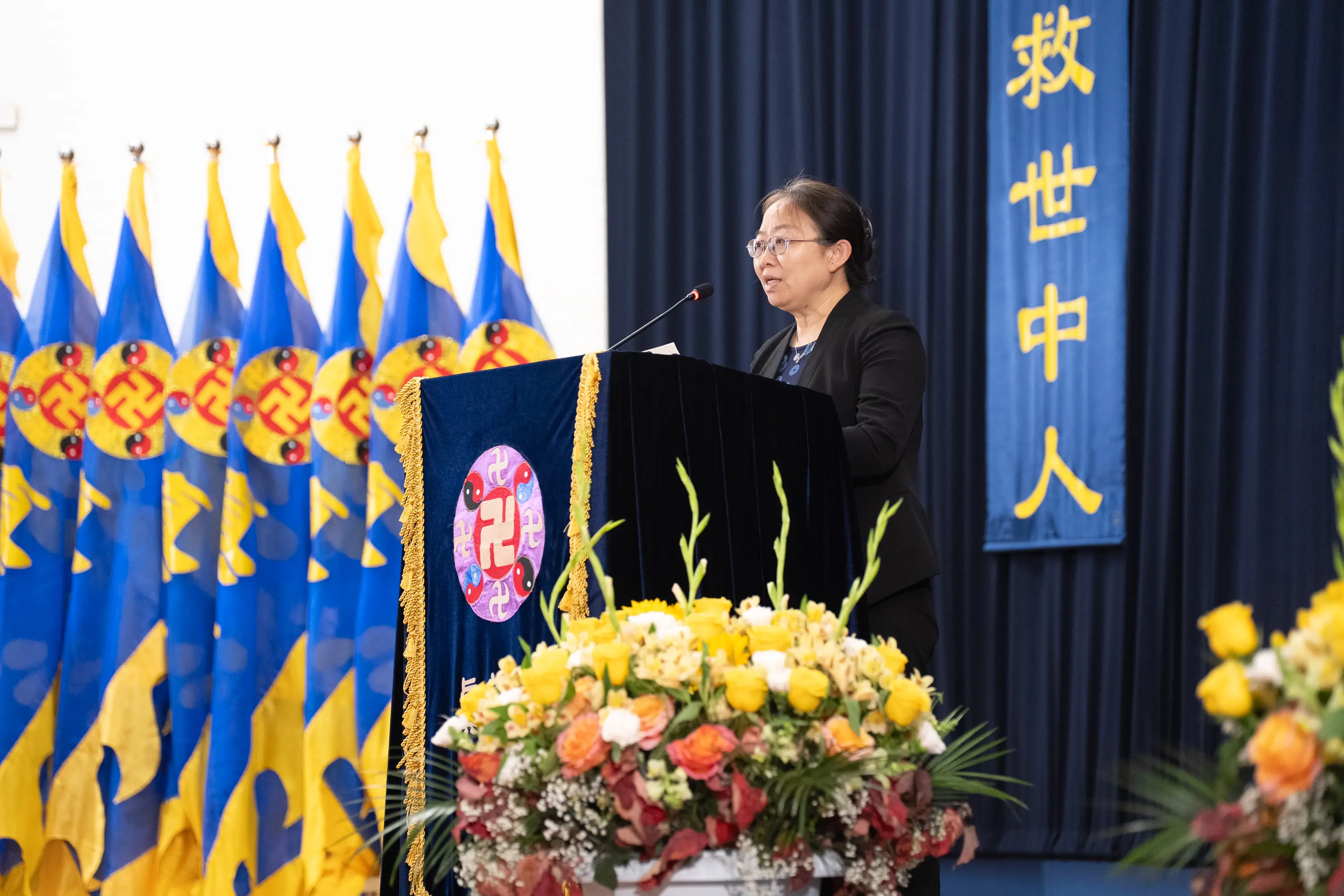 2026年10月18日，2026年橙县法轮大法修炼心得交流会在纽约上州中城（Middletown）举行，千余名法轮功学员聚集一堂，共襄盛举。（戴兵／大纪元）