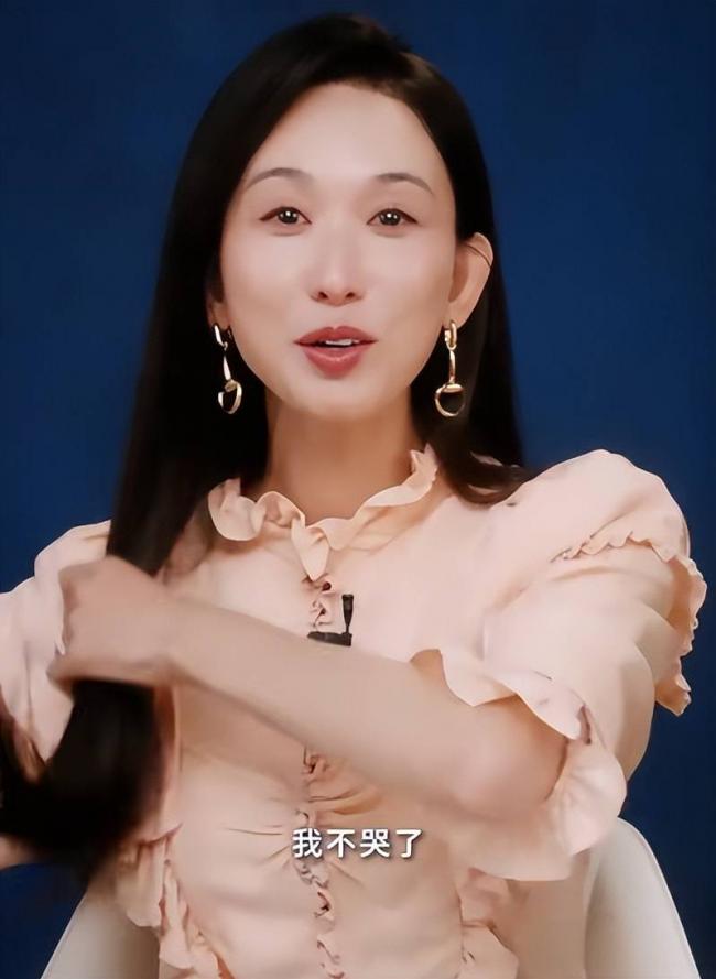 这是林志玲?眼睛小到认不出,被嘲是老太太