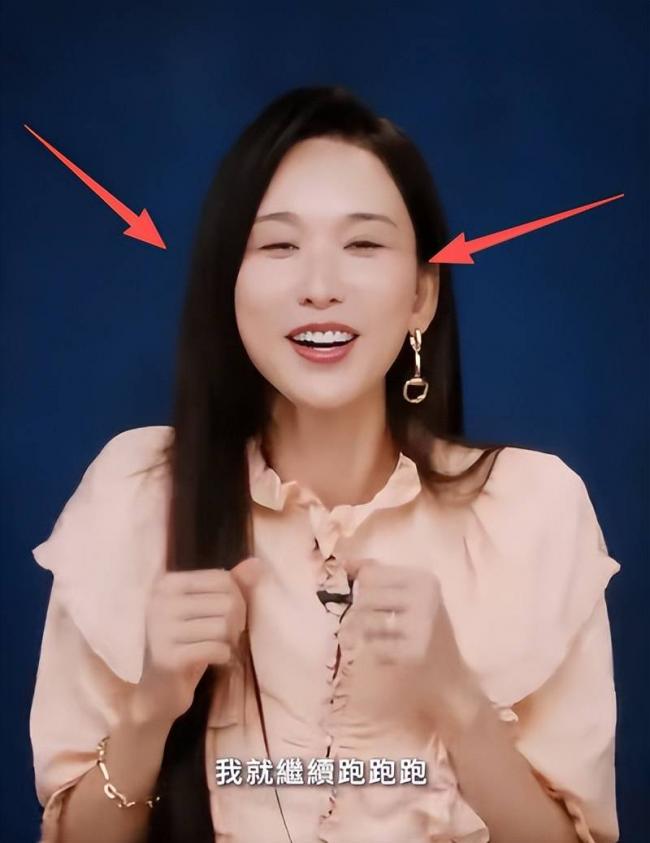 这是林志玲?眼睛小到认不出,被嘲是老太太