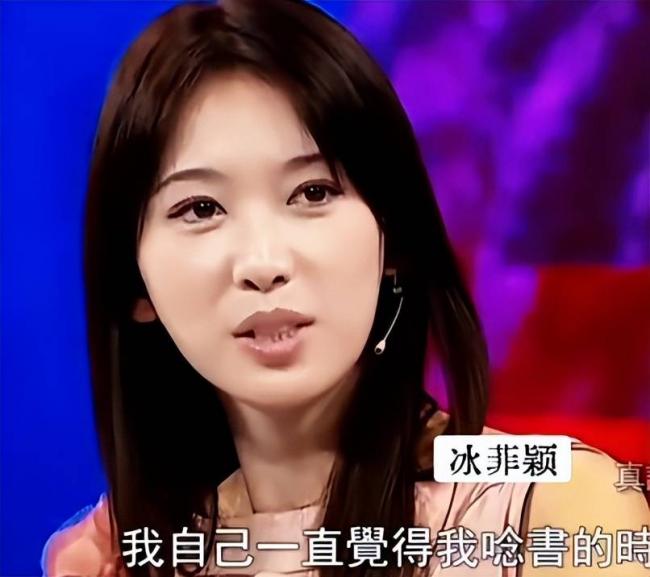 这是林志玲?眼睛小到认不出,被嘲是老太太