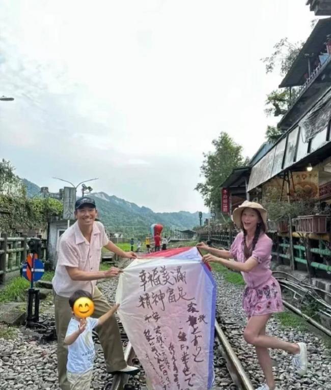 这是林志玲?眼睛小到认不出,被嘲是老太太
