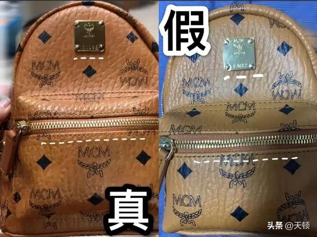 这一行几乎全是假货!利润高达2400%