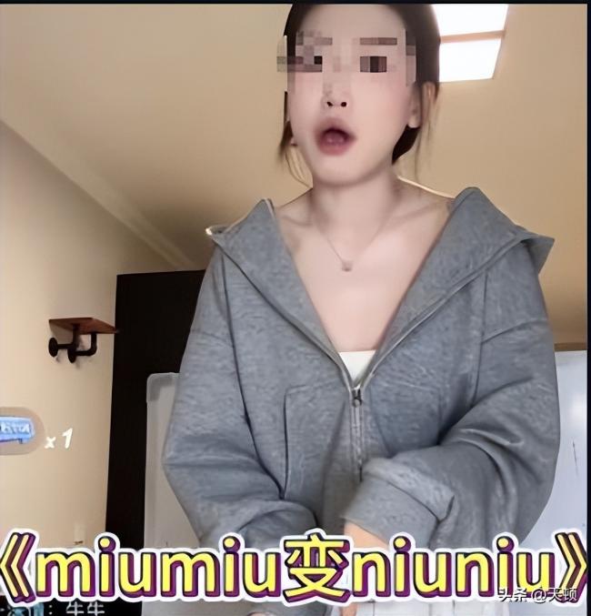 这一行几乎全是假货!利润高达2400%