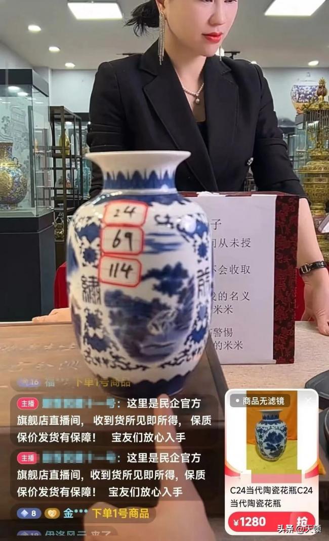 这一行几乎全是假货!利润高达2400%