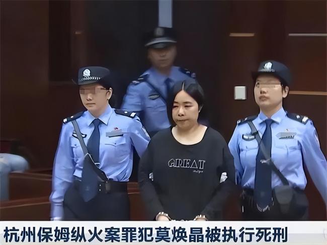 老婆孩子在天堂，他在澳洲住豪宅