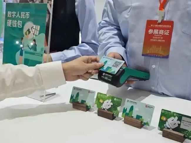 强制给大学教师数币发薪,问题很大